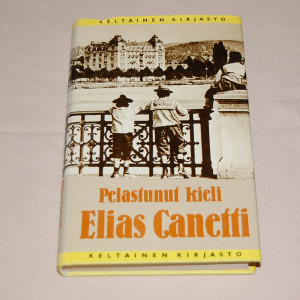Elias Canetti Pelastunut kieli